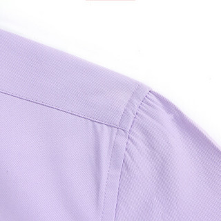 南极人（Nanjiren）长袖衬衫男士白衬衫修身正装商务职业纯色休闲衬衣 NGZPS 紫色 39