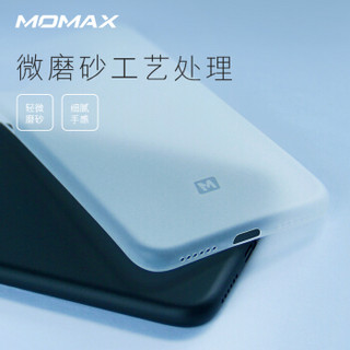 摩米士（MOMAX）苹果XS手机壳  iPhoneXS手机保护套微磨砂纤薄款PP材质5.8英寸 透白