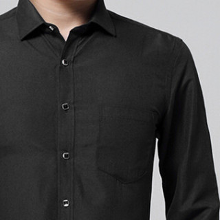 金盾（KIN DON）衬衫 2019新款男士商务休闲潮流纯色大码长袖衬衣B262-C04黑色XL