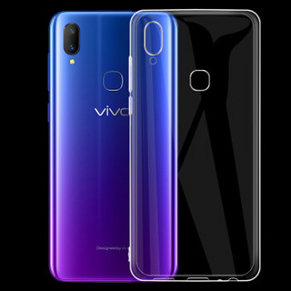 莫凡 vivoZ3手机壳/保护套全包边TPU透明壳防摔软壳 适用于vivoz3 透明色