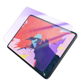 派滋 iPad Pro平板电脑钢化膜抗蓝光 2018年新款 11英寸钢化膜蓝光 ipadpro第三代屏幕保护贴膜 高清蓝光