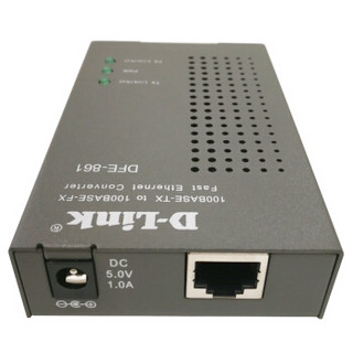 友讯（D-Link）DFE-861/B 光纤收发器 光电转换器 百兆 单模单纤