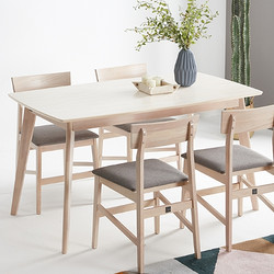 KUKa 顾家家居 1571系列 实木餐桌餐椅组合 1.2米 一桌四椅