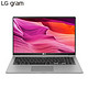 LG gram 15Z990-V.AA52C轻薄 长续航 窄边框(15.6英寸 i5-8265U 8G 256GB FHD  IPS 指纹 雷电3)深邃银