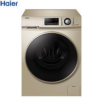 Haier 海尔 EG10014HBX659GU1 10公斤 洗烘一体机