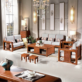 中伟实木沙发组合布艺沙发现代简约新中式沙发1+2+3+茶几+方几（胡桃色）#501