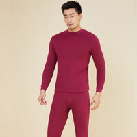 YOUR SUN 宜而爽 男女情侣秋衣秋裤男女保暖内衣套装男女三层加厚全棉(半高领)保暖套装 14001113435 男款 深酒红 3XL/185