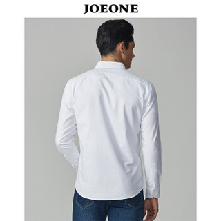 九牧王（JOEONE）长袖衬衫 男士2018秋季新品商务休闲青年长袖衬衣 170/92A白色JC384101T
