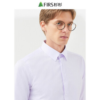 杉杉（FIRS）长袖衬衫男 纯色提花经典商务男士衬衣 TCB1135-3浅紫修身版 42