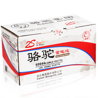 CAMEL 骆驼蓄电池 60044 汽车蓄电池 12V