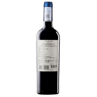 埃德蒙 罗斯柴尔德 家族 阿根廷 安第斯之箭 阿格贝马尔贝克  红酒 原瓶进口 干红葡萄酒 750ml