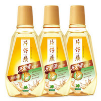 PZH 片仔癀 牙火清漱口水 森林薄荷 500ml*3瓶 *2件