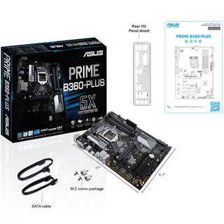 华硕（ASUS）PRIME B360-PLUS主板(Intel B360/LGA 1151)+英特尔 i5 8400处理器 板U套装/主板+CPU套装