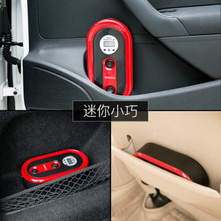 沿途 车载充气泵 120W 单缸 预设胎压数显