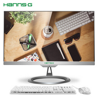 瀚视奇(Hanns.G)H2249 21.5英寸办公家用台式一体机电脑(i3-8100 8G 240G固态 双频WiFi 配键鼠 三年质保)