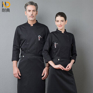 耐典 厨师服长袖胸部口袋精美刺绣双排扣设计男女厨师工作服 黑色 XL