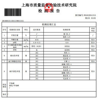 GUJIN 古今 男士内裤平角裤撞色简约纯色运动棉男内裤中腰男式短裤 EJFSJ15 黑-红-藏青 L (黑色、L、平角裤、棉质)