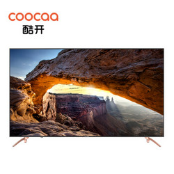 coocaa 酷开 70K5C 70英寸 4K 液晶电视
