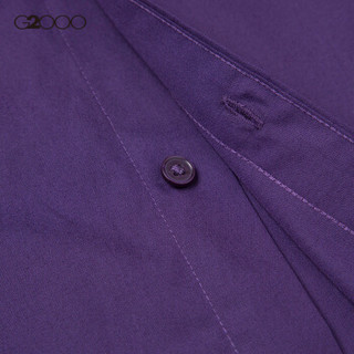 G2000修身纯色休闲衬衫男 舒适透气白衬衣男长袖00040101 紫色/87(有暗扣) 07/175