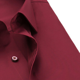 猫人（MiiOW）男士衬衫商务休闲弹力免烫纯色长袖衬衫QT2022-CS59酒红5XL