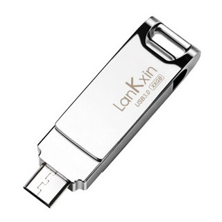 兰科芯（LanKxin）32GB Micro USB3.0 U盘 QE 银色 手机电脑两用安卓 迷你金属便携带防水优盘