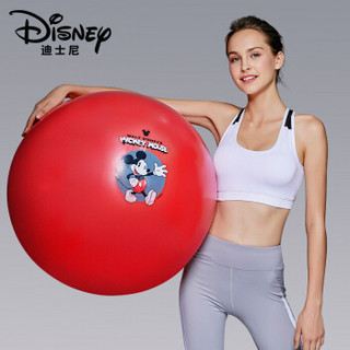 迪士尼（disney）90周年限定款瑜伽球 65cm加厚防滑健身球男女通用孕妇助产弹力球 赠全套充气装备 红色