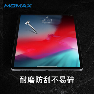 摩米士（MOMAX）苹果新ipad pro11英寸钢化膜 2018新款ipadpro钢化玻璃膜