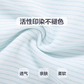 Semir 森马 1D038730002 内裤女无痕打底三角裤少女纯棉女士纯棉 4条装 蓝紫色 0187 XL