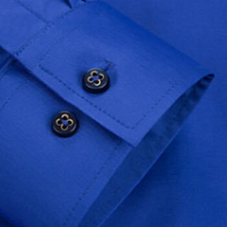 猫人（MiiOW）男士衬衫商务休闲弹力免烫纯色长袖衬衫QT2022-CS59宝蓝M