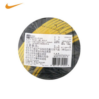 NIKE耐克  小足球基础儿童用球成人纪念足球 罗马队配色  SC3338-010