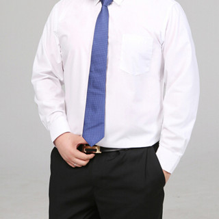俞兆林（YUZHAOLIN）衬衫 男士商务职业加肥加大码宽松胖男士长袖衬衫802-1558白色XL