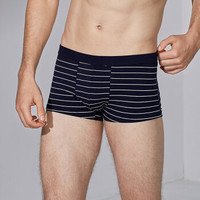 COSMOESQUIRE 都市锋尚 男士组合内裤舒适透气纯色中腰平角裤男士内裤4条装 BK8K15 灰蓝/蓝白/浅灰/蓝 L (蓝色、L、平角裤、棉质)