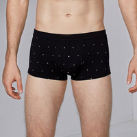 COSMOESQUIRE 都市锋尚 男士组合内裤舒适透气纯色中腰平角裤男士内裤4条装 BK8K15 灰花/蓝点/浅灰/黑 L (蓝色、L、平角裤、棉质)