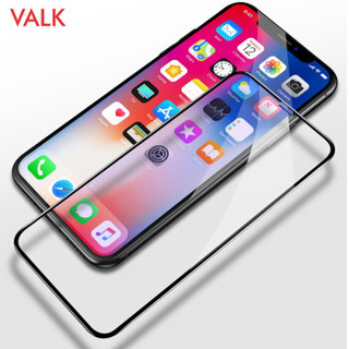 VALK 苹果XS Max全屏钢化膜 iPhoneXS Max全覆盖曲面手机保护贴膜 高清耐刮玻璃膜 一体成型冷雕膜