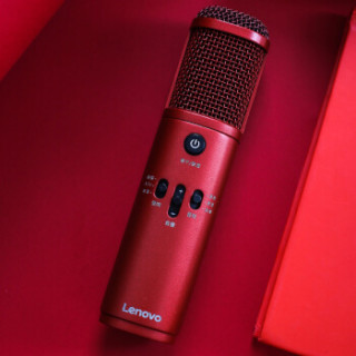 pro 手机电脑k歌直播通用话筒 专业电容麦主播设备 暖红色