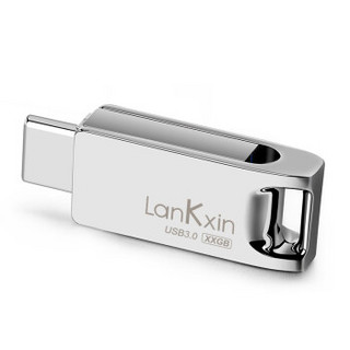 兰科芯（LanKxin）128GB TYPE-C USB3.0 U盘 QE-T 银色 手机电脑两用安卓 迷你金属便携带防水优盘