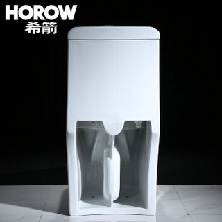 希箭（HOROW）一体式静音马桶喷射虹吸排污坐便器地排马桶C265马桶400坑距 C265-8027