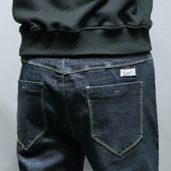 Mexican 稻草人 牛仔裤男冬季男装青年时尚哈伦裤潮流小脚裤修身休闲男裤子 18141DCH326JR