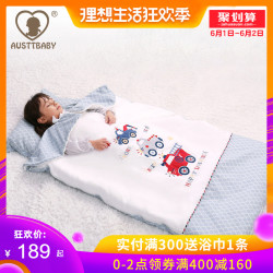 AUSTTBABY婴儿睡袋儿童防踢被冬四季通用加厚宝宝棉花中大童被子