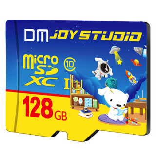 大迈（DM）128GB TF（MicroSD）存储卡 C10 联名版 手机行车记录仪监控高速内存卡