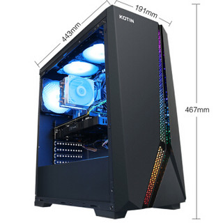 京天 Strike S56 AMD R5 2600/GTX1660 6G/240G M.2/DDR4内存/台式组装电脑/游戏主机UPC