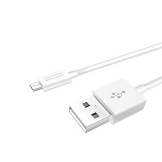 NillkiN 安卓数据线/Micro USB充电线 华为小米vivo/oppo红米三星魅族 N系列白色