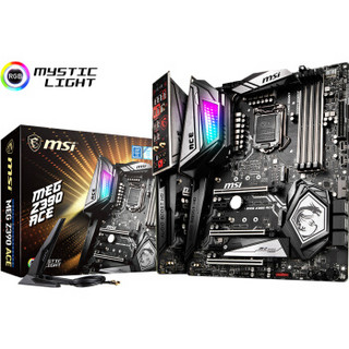 微星（MSI）MEG Z390 ACE 战神板主板+英特尔（Intel） i7-9700K 酷睿八核 CPU 板U套装