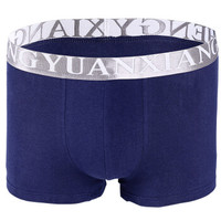 恒源祥 男士内裤男平角裤棉u凸中腰短裤头男式四角内裤4条精美礼盒 字母腰边组合 180/105(XXL) (黑色、L、平角裤、棉质)