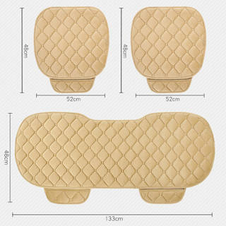 迪加伦 汽车坐垫四季毛绒三件套 车用座垫 保暖办公室椅垫 防滑免绑全车车垫 通用 汽车用品 咖啡色