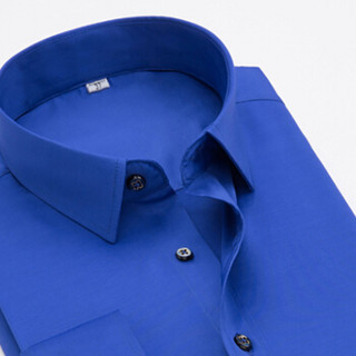 猫人（MiiOW）男士衬衫商务休闲弹力免烫纯色长袖衬衫QT2022-CS59宝蓝XL