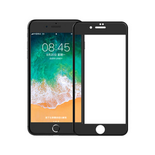 品胜（PISEN）苹果7P/8P钢化膜 iphone7P/8P防爆膜冷雕耐刮全屏手机贴膜5.5英寸  黑色