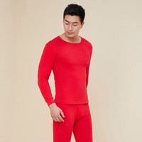 YOUR SUN 宜而爽 保暖内衣 男士棉质保暖内衣套装纯棉亲肤柔软透气秋衣秋裤 保暖套装 CR69喜庆红 L/170