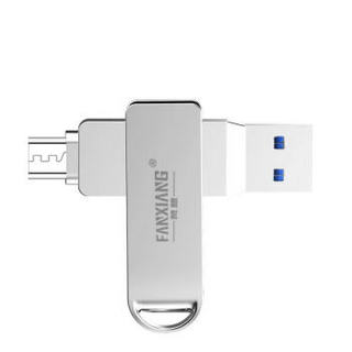 梵想（FANXIANG）64GB Micro USB3.0 手机U盘 F363 安卓手机电脑两用优盘