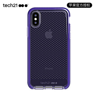 Tech21苹果新品iphone Xs手机壳5.8英寸保护套 苹果X 菱格纹紫罗兰 摄像头保护 防摔轻薄无线充电手机套